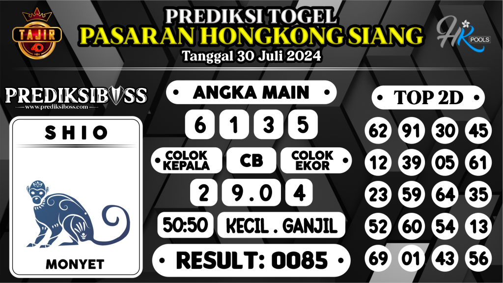 https://prediksibossbg.com/prediksi-boss-togel-hk-siang-selasa-30-juli-2024/